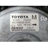 Recambio de electroventilador para toyota corolla (e12) 2.0 d-cat referencia OEM IAM 163630G050 1630G060A 1680009010