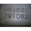 Recambio de caja cambios para kia picanto 1.1 lx referencia OEM IAM M61671  ENVIO0824