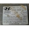 Recambio de centralita airbag para hyundai h 1 h 1 combi con quinta puerta referencia OEM IAM 959104A200 959004A201 