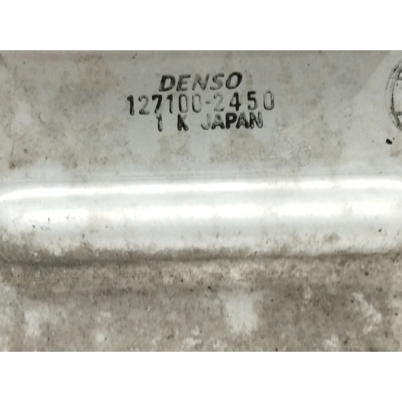 INTERCOOLER