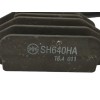 Recambio de regulador de corriente para suzuki gs 500 (gm51b/wvbk) gs 500 k4   (bk) referencia OEM IAM SH640HA  