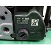 Recambio de cerradura puerta delantera derecha para citroën c-elysée exclusive referencia OEM IAM 767857 5425N1531I2 