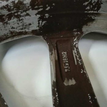 Recambio de llanta para bmw serie 5 berlina (e39) 525d exclusive referencia OEM IAM 6756230 7JX16H2 IS20 