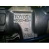 Recambio de antirrobo para toyota yaris (ncp1/nlp1/scp1) 1.0 cat referencia OEM IAM 8970352010  