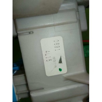 Recambio de caja reles / fusibles para toyota rav 4 (a2) 1.8 luna (2003) referencia OEM IAM 0691 4L15 