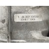 Recambio de caja mariposa para bmw serie 3 berlina (e46) 1.9 cat referencia OEM IAM 1432059 1436000 