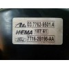 Recambio de servofreno para ford transit connect (tc7) furg. referencia OEM IAM 7T162B195AA 03776274014 