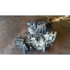 Recambio de motor completo para peugeot 206 berlina xr referencia OEM IAM KFX  