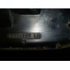 Recambio de retrovisor izquierdo para nissan primera berlina (p11) gx referencia OEM IAM 4004107 MANUAL 
