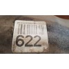 Recambio de caja cambios para mercedes-benz clase c (w203) berlina 200 compressor (203.045) referencia OEM IAM 716622  