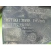 Recambio de paso rueda para peugeot 2008 (--.2013) gt line referencia OEM IAM 9677639280 TRASERO DERECHO CAESPECIFICOS