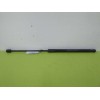 Recambio de amortiguadores maletero / porton para ford ka+ ultimate referencia OEM IAM G1B5A406A10AB  
