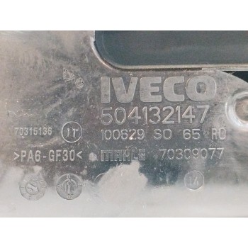 Recambio de tapa balancines para fiat ducato caja cerrada 33 (06.2006 =>) l1h1 120 multijet referencia OEM IAM 504132147  