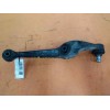 Recambio de brazo suspension inferior delantero izquierdo para citroën c15 d referencia OEM IAM 352051  