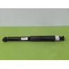 Recambio de amortiguador trasero derecho para renault clio iv technofeel referencia OEM IAM 562109815R  