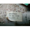 Recambio de palanca freno de mano para citroën nemo basis referencia OEM IAM 735462115OE  