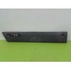 Recambio de moldura para renault master desde ´98 caja cerrada, techo ´´maxi´´ l3h3 rs 4078 referencia OEM IAM 7701692580  