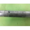 Recambio de tubos aire acondicionado para bmw serie 1 berlina (e81/e87) 116d referencia OEM IAM 64509209741  