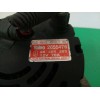 Recambio de alternador para chevrolet kalos 1.2 se referencia OEM IAM 96404263 2655476 70A