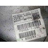 Recambio de caja cambios para mitsubishi asx (ga0w) motion 2wd referencia OEM IAM F6MBA1UQZ 74927 KM F6MBA