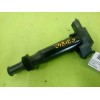 Recambio de bobina encendido para peugeot partner tepee active 1.2 pure tech 110 referencia OEM IAM 9675390980  