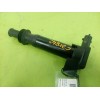 Recambio de bobina encendido para peugeot partner tepee active 1.2 pure tech 110 referencia OEM IAM 9675390980  