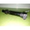 Recambio de bobina encendido para peugeot partner tepee active 1.2 pure tech 110 referencia OEM IAM 9675390980  