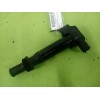 Recambio de bobina encendido para peugeot partner tepee active 1.2 pure tech 110 referencia OEM IAM 9675390980 28276583 