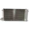 Recambio de condensador / radiador aire acondicionado para seat ibiza (6p1) reference referencia OEM IAM 6C0816411  