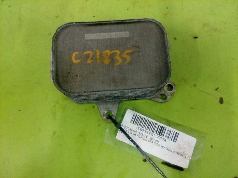 Recambio de enfriador aceite motor para citroën berlingo station wagon xtr plus referencia OEM IAM Recambio de enfriador aceite motor para citroën berlingo station wagon xtr plus referencia OEM IAM