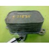 Recambio de enfriador aceite motor para citroën berlingo station wagon xtr plus referencia OEM IAM   