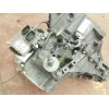 Recambio de caja cambios para citroën c4 picasso 2.0 hdi fap cat (rhr / dw10bted4) referencia OEM IAM 20DS51 SEMIAUTOMATICA PILO