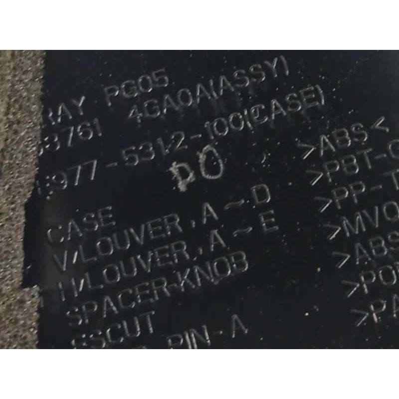 REJILLA AIREADORA DELANTERA IZQUIERDA