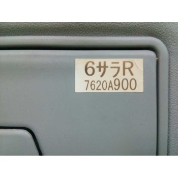 Recambio de parasol izquierdo para mitsubishi asx (ga0w) motion 2wd referencia OEM IAM 7620A900 CON LUZ 