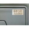 Recambio de parasol izquierdo para mitsubishi asx (ga0w) motion 2wd referencia OEM IAM 7620A900 CON LUZ 