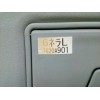 Recambio de parasol izquierdo para mitsubishi asx (ga0w) motion 2wd referencia OEM IAM 7620A901  