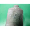 Recambio de elevalunas trasero derecho para mitsubishi asx (ga0w) motion 2wd referencia OEM IAM 5713A257  