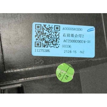 Recambio de faro derecho para mg zs suv (azs1) 1.5 vti referencia OEM IAM  SIN 2 SOPORTES SIN CENTRALITA Y SIN MODULO LED