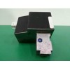 Recambio de antirrobo para peugeot 308 gti referencia OEM IAM 9815905380 BLOQUEO ELECTRICO 