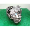 Recambio de caja cambios para peugeot 208 1.2 12v e-thp referencia OEM IAM 20GE92  