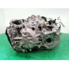 Recambio de caja cambios para peugeot 208 1.2 12v e-thp referencia OEM IAM 20GE92  