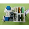 Recambio de caja reles / fusibles para hyundai terracan (hp) 2.9 crdi gl referencia OEM IAM 91720H1000  