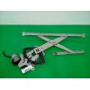 Recambio de elevalunas delantero izquierdo para chevrolet aveo lt referencia OEM IAM TIJERA 95043027 BUSCANDO