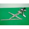 Recambio de elevalunas delantero derecho para lexus gs (gs/us/ws19) 450 h referencia OEM IAM TIJERA 8571053050 