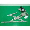 Recambio de elevalunas delantero izquierdo para lexus gs (gs/us/ws19) 450 h referencia OEM IAM TIJERA 8572053050 BUSCANDO