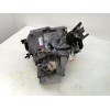 Recambio de caja cambios para citroën xsara picasso 1.6 16v hdi fap referencia OEM IAM 20DM62  
