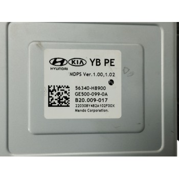 Recambio de columna direccion para kia rio iv (yb, sc, fb) 1.2 cvvt referencia OEM IAM 56340H8900 GE5000990A 