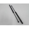 Recambio de amortiguadores maletero / porton para renault kadjar xmod 4x4 referencia OEM IAM 904516026R  