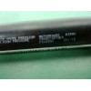 Recambio de amortiguadores maletero / porton para peugeot 208 style referencia OEM IAM 9673083680  