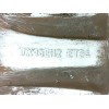Recambio de llanta para bmw serie 1 berlina (e81/e87) 118d referencia OEM IAM RD345BBS 7X16EH2ET34 RD345